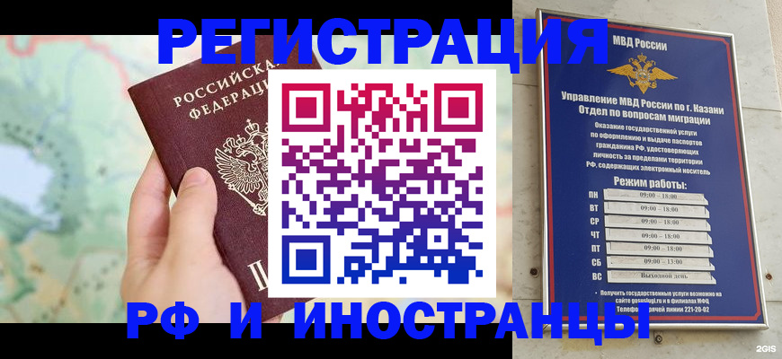 форма 3 в Катайске