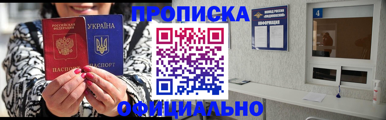 форма 3 в Катайске